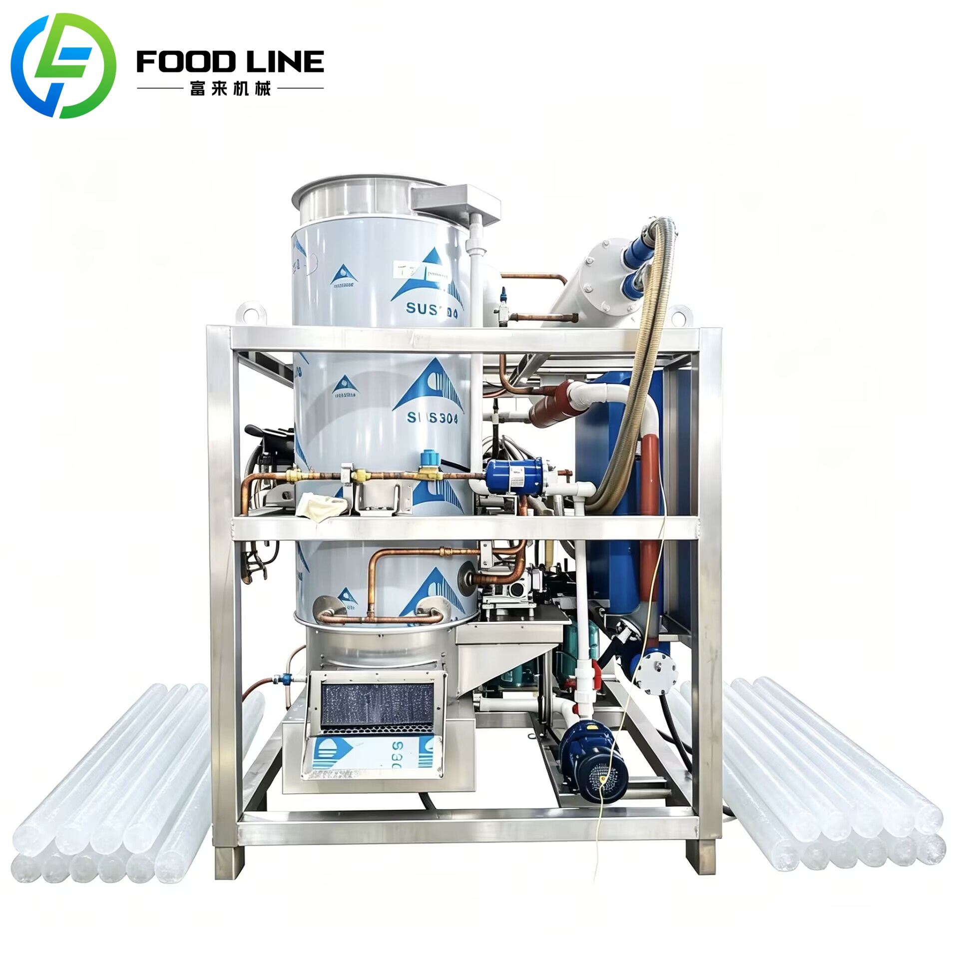Ice Tube Machine 500Kg - Máquina de Gelo em Tubo 500kg