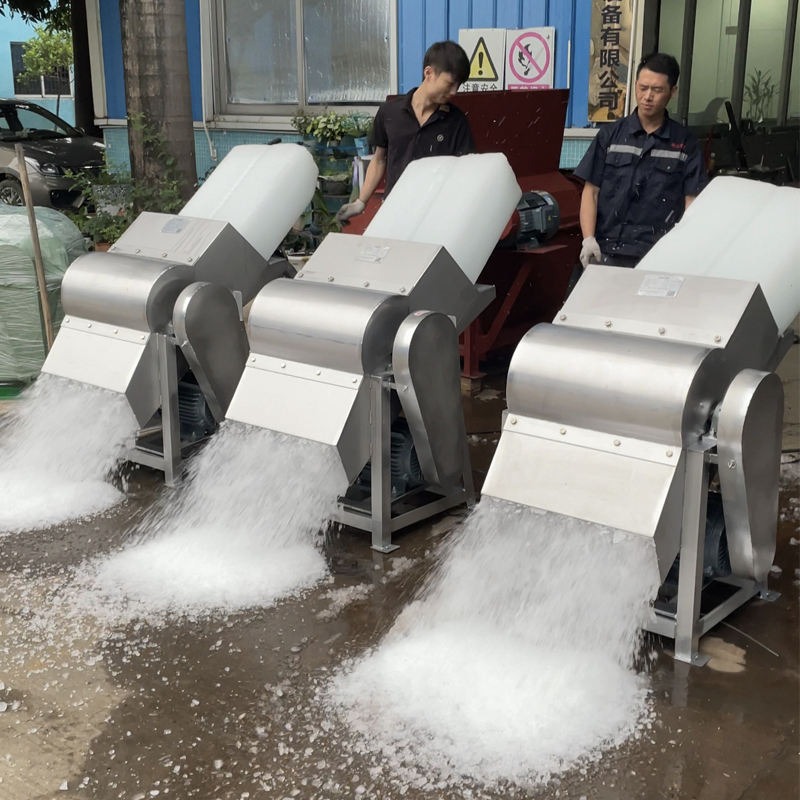 Ice Crusher Machine Commercial - Máquina Trituradora de Gelo Automática em