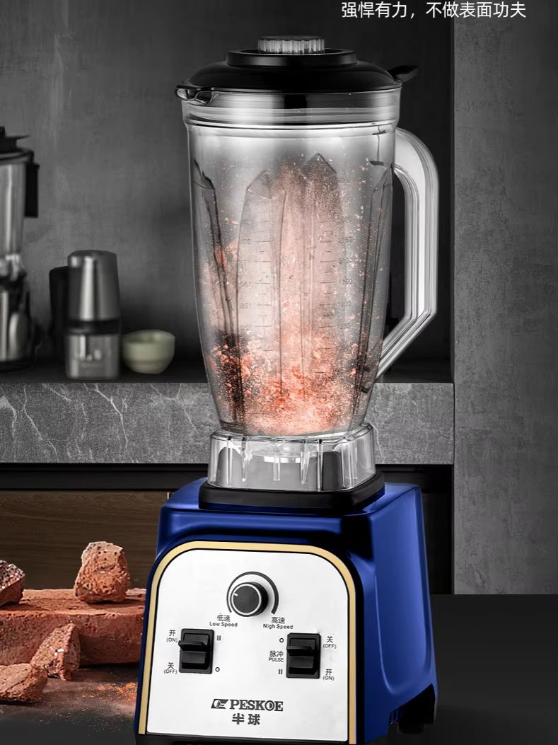 Ice Crusher Machine Commercial - Disjuntor de parede hemisférico comercial, máquina