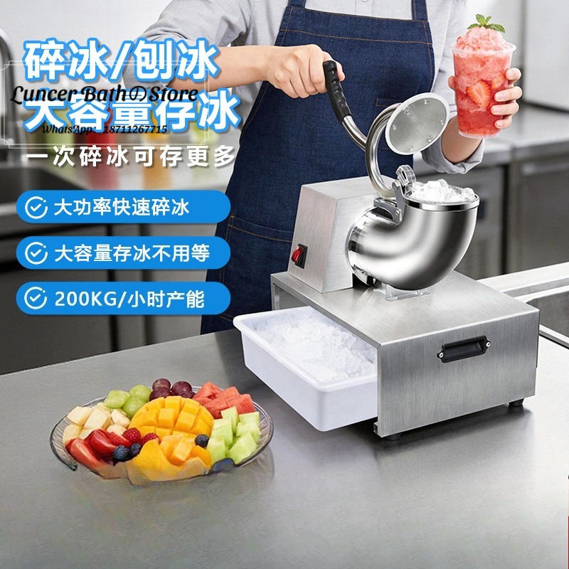 Ice Crusher Machine Commercial - Máquina de gelo raspado, triturador de