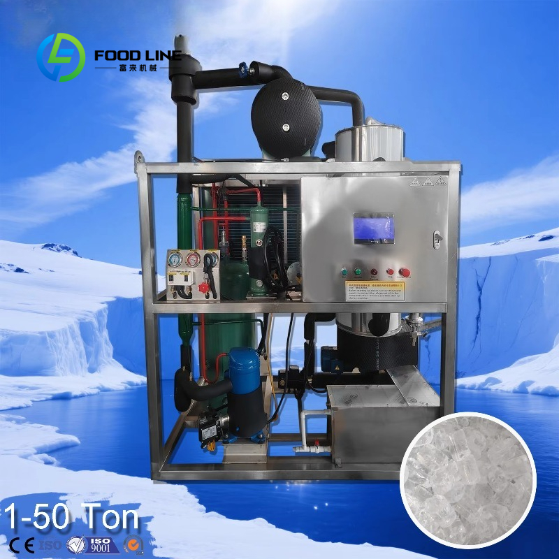 Ice Tube Machine 500Kg - Máquina Comercial de Fazer Cubos de