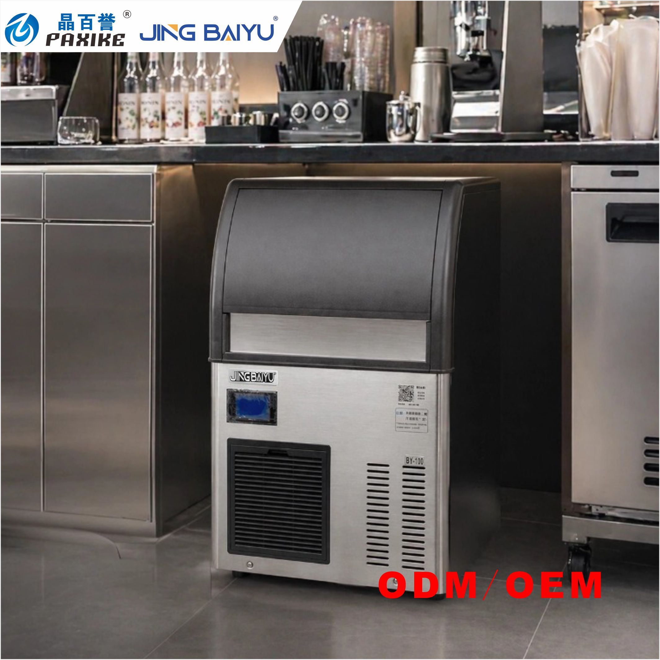 Ice Maker Machine 25Kg - Máquina de Gelo em Cubos BY-100A(F)