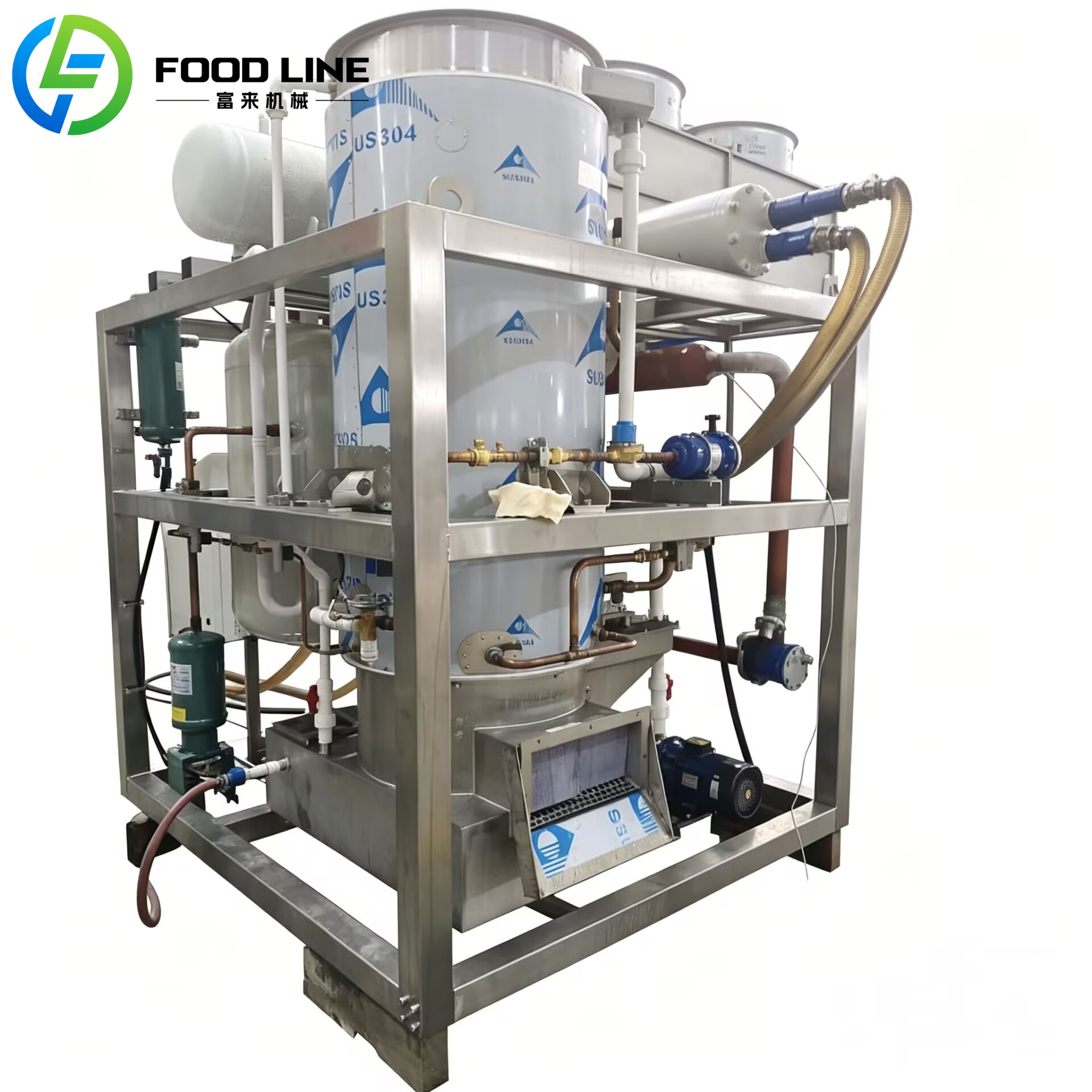 Ice Tube Machine 500Kg - Máquina de Fazer Gelo em Tubo