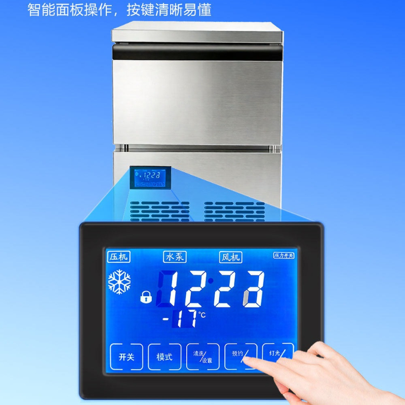 Máquina de gelo integral sólid - Commercial Ice Maker Air Cooled avaliação e preço
