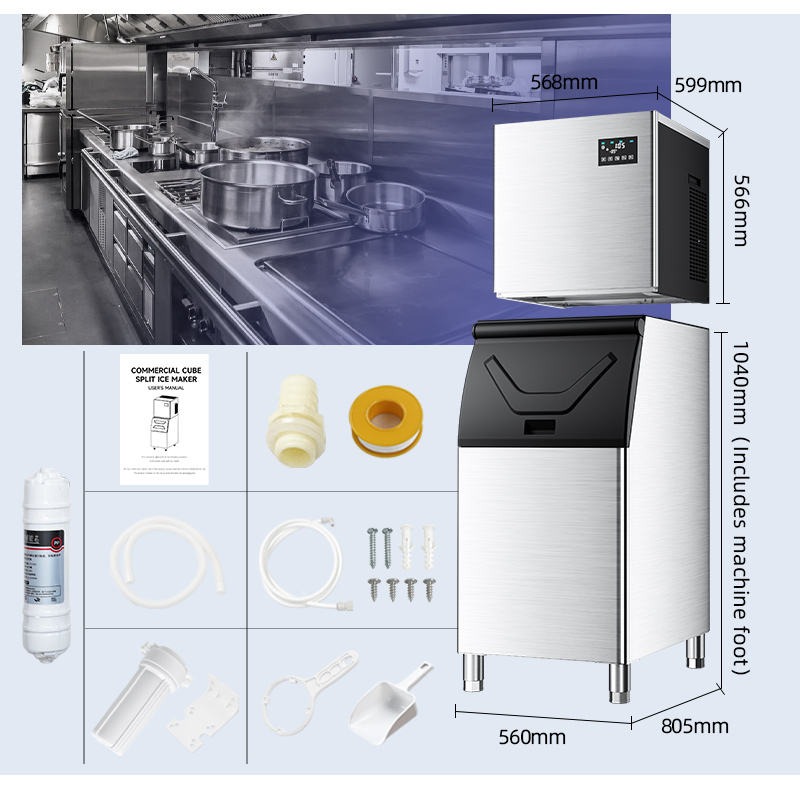 Máquina de Gelo Comercial 200k - Commercial Ice Maker 200Kg Cube avaliação e preço
