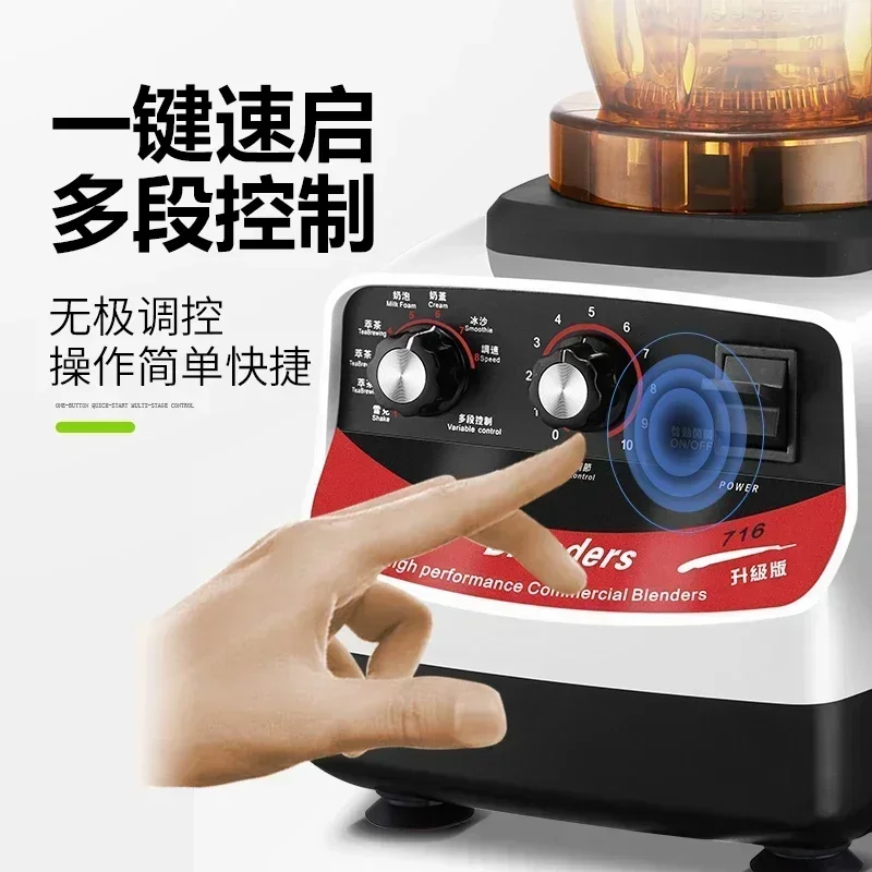 Máquina de Chá para Extração,  - Ice Crusher Machine Commercial avaliação e preço