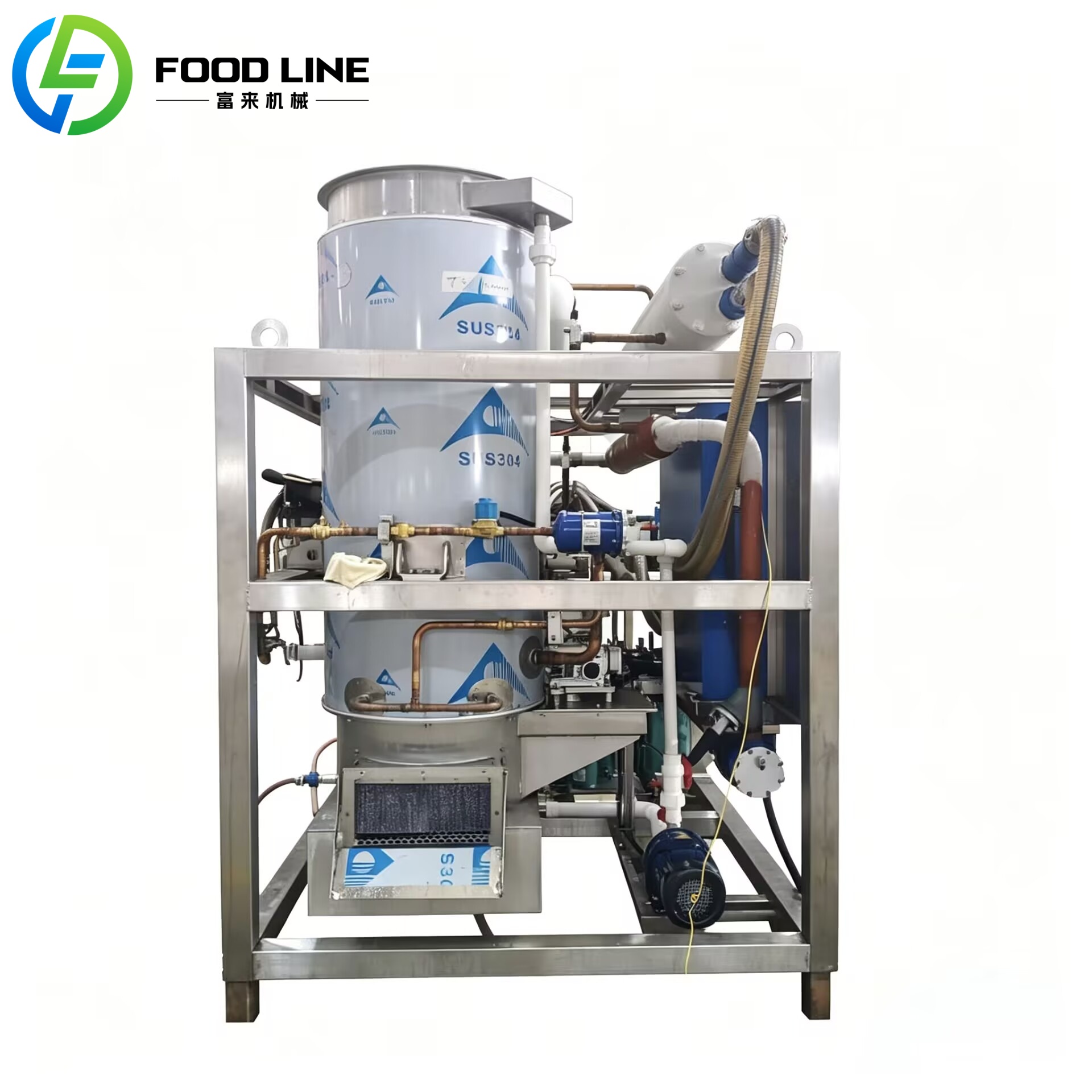 Máquina de Gelo em Tubo Indust - Ice Tube Machine 500Kg avaliação e preço