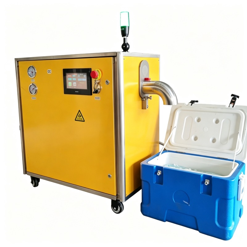 Máquina de Fabricação de Gelo  - Commercial Ice Maker 100Kg avaliação e preço