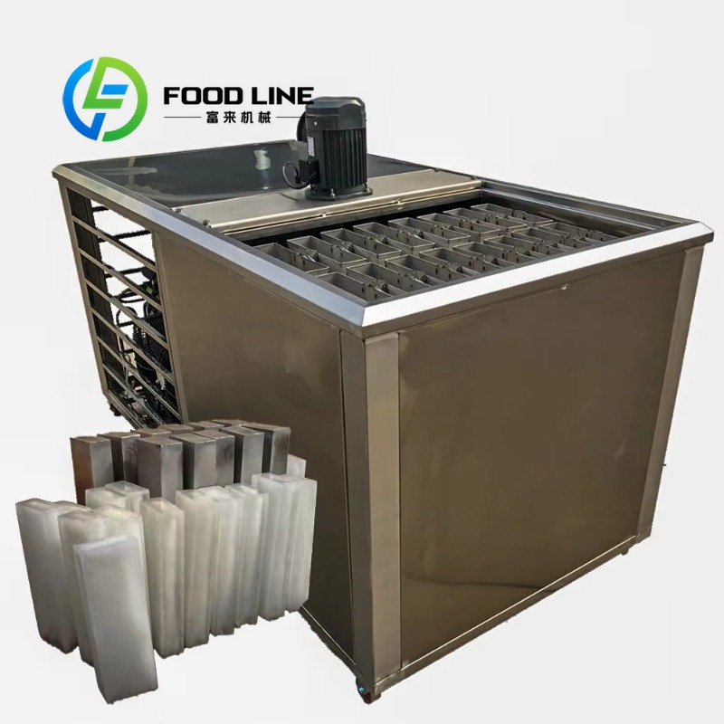Máquina de cubos de gelo de 1  - Block Ice Machine 1 Ton avaliação e preço