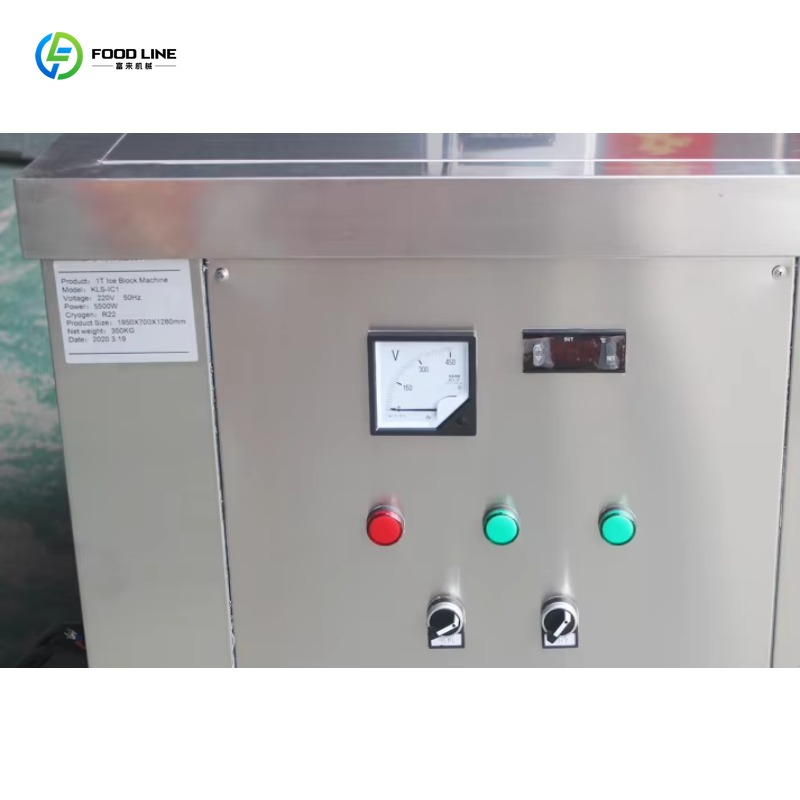 Máquina Comercial de Produção  - Block Ice Machine 1 Ton avaliação e preço