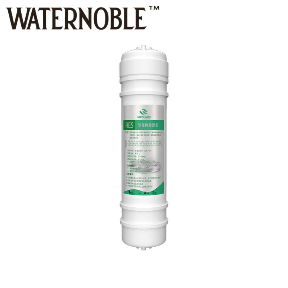 Cartucho de filtro de resina R - Ice Maker Water Filter avaliação e preço