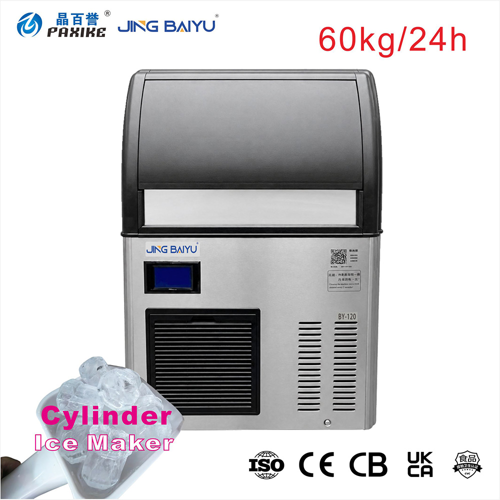 Máquina de Gelo Cilíndrica 60k - Commercial Ice Maker Air Cooled avaliação e preço