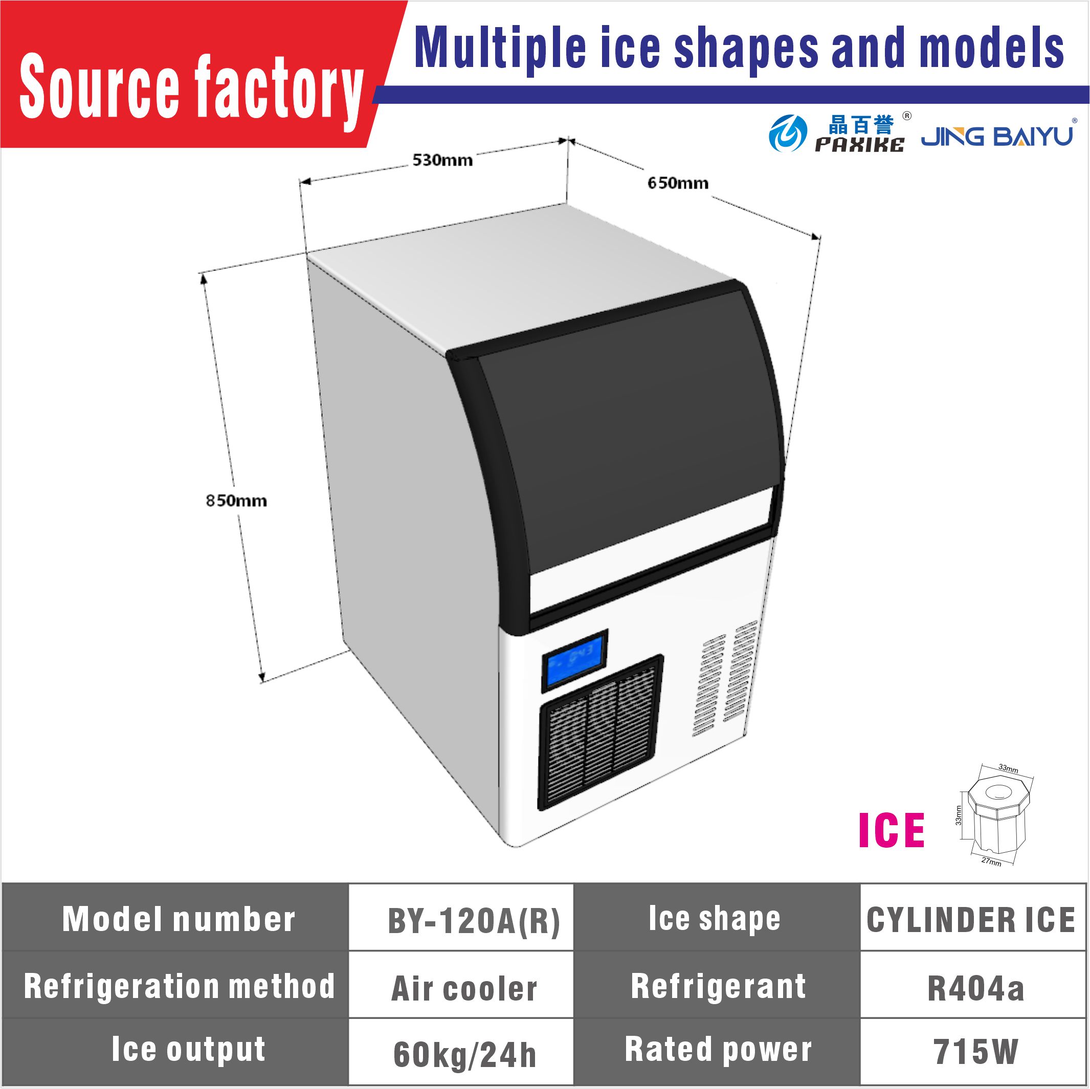 Máquina de Gelo Cilíndrica 60k - Commercial Ice Maker Air Cooled avaliação e preço