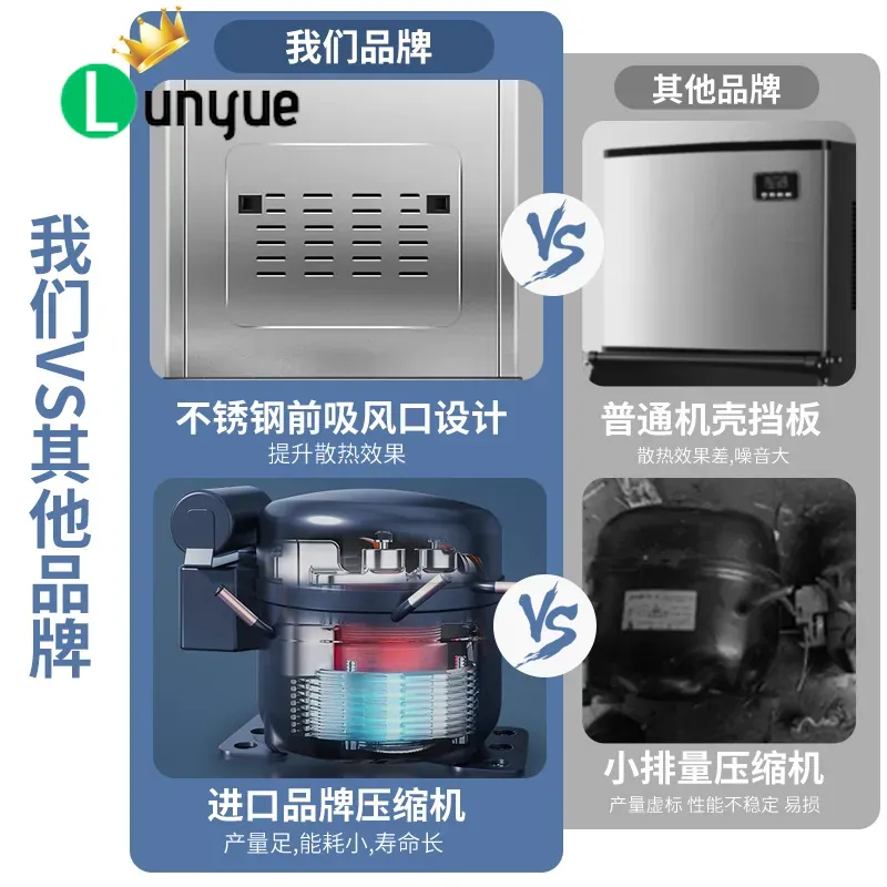 Máquina de Gelo em Flocos Come - Commercial Ice Maker 100Kg avaliação e preço