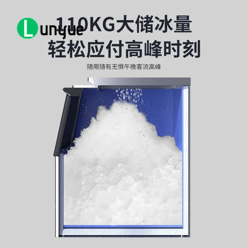 Máquina de Gelo em Flocos Come - Commercial Ice Maker 100Kg avaliação e preço