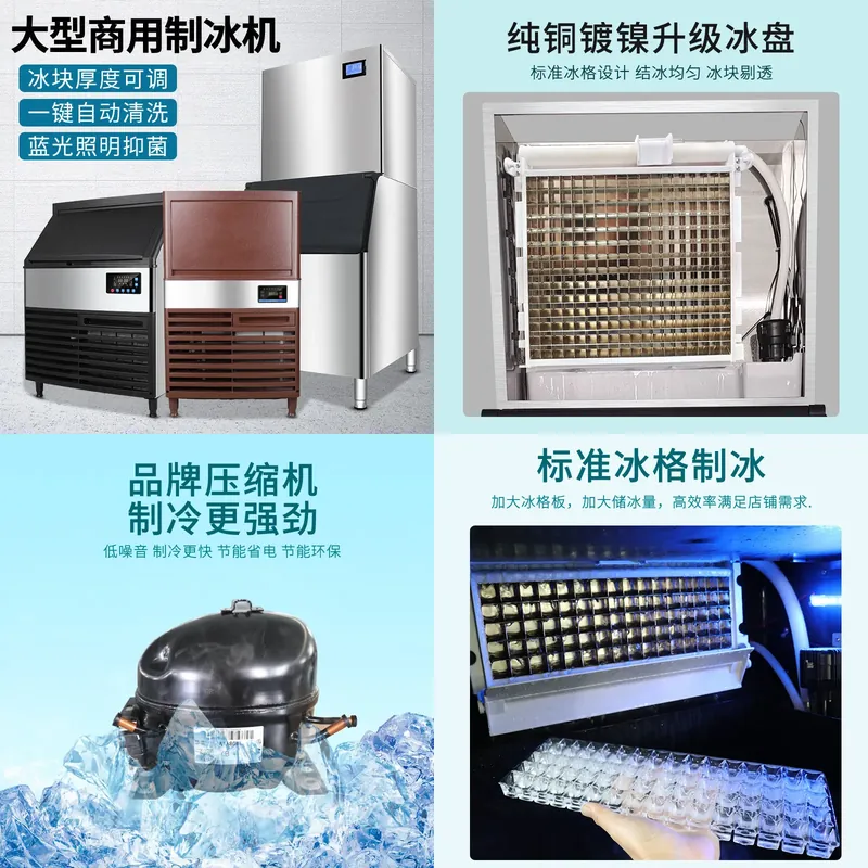 Máquina de Gelo Comercial para - Commercial Ice Maker Air Cooled avaliação e preço