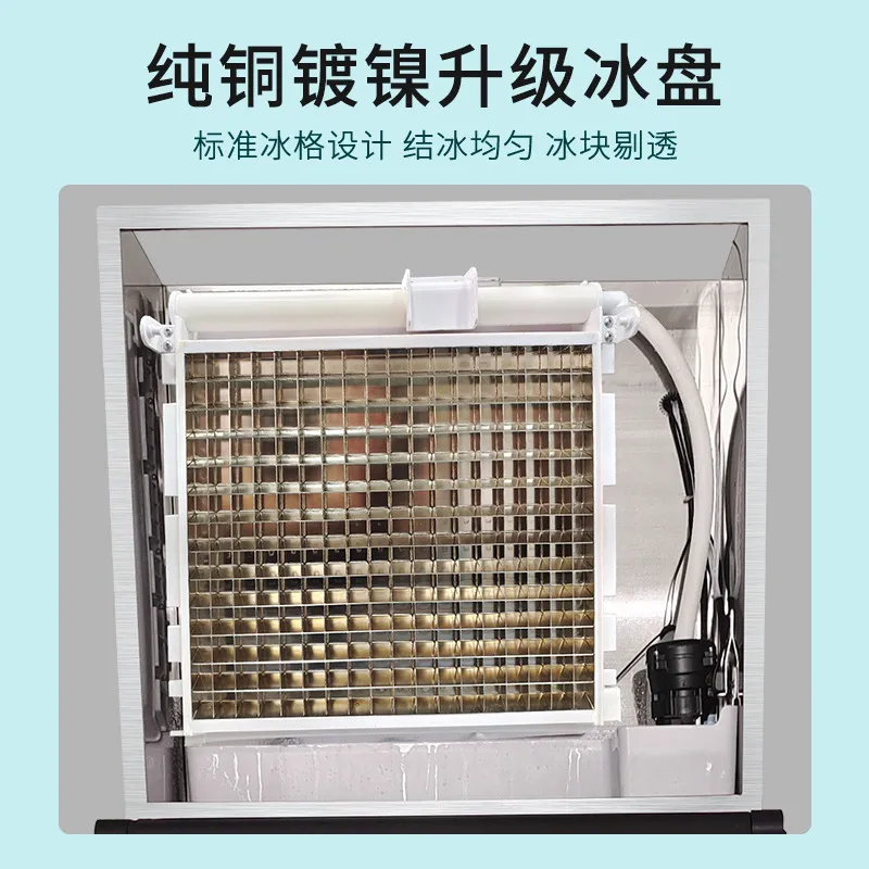 Máquina de Gelo Comercial para - Commercial Ice Maker Air Cooled avaliação e preço
