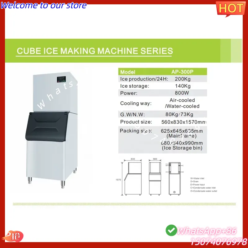 Máquina de Gelo Industrial de  - Ice Storage Bin 200Kg avaliação e preço