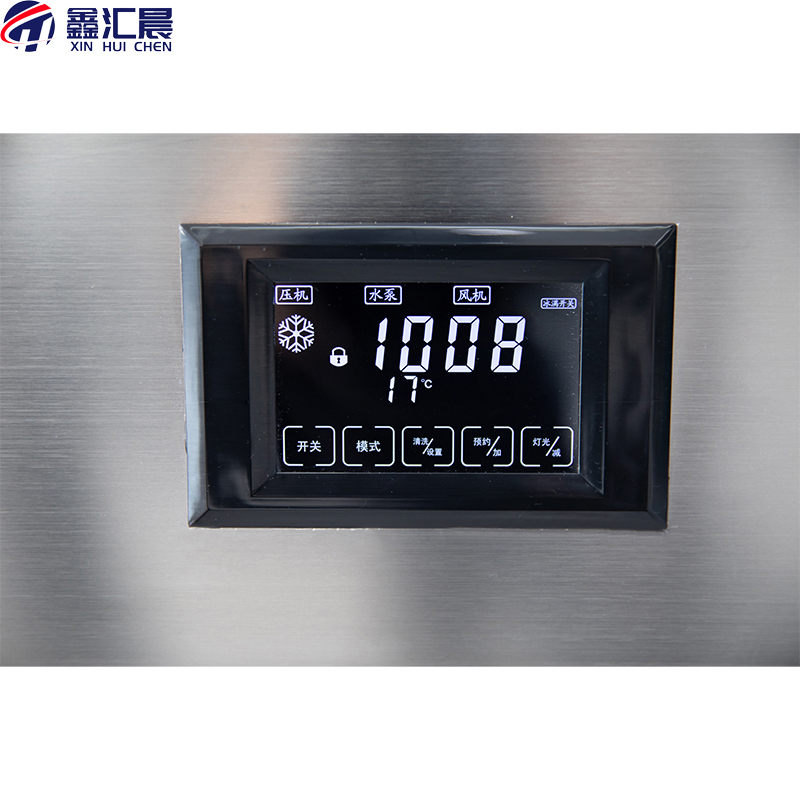 Máquina comercial de fazer cub - Commercial Ice Maker Air Cooled avaliação e preço