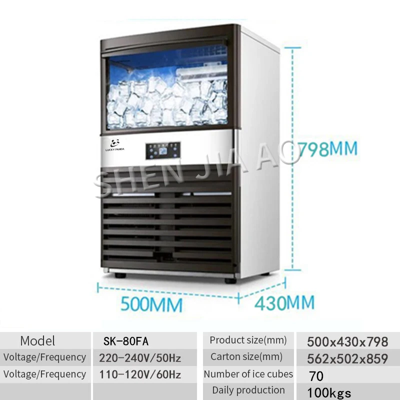Máquina de Gelo Comercial 110V - Commercial Ice Maker 100Kg avaliação e preço
