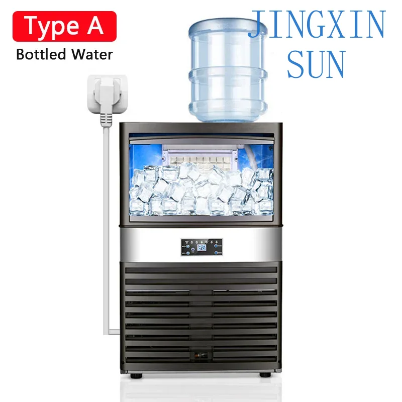 Máquina comercial de fazer gel - Commercial Ice Maker 100Kg avaliação e preço