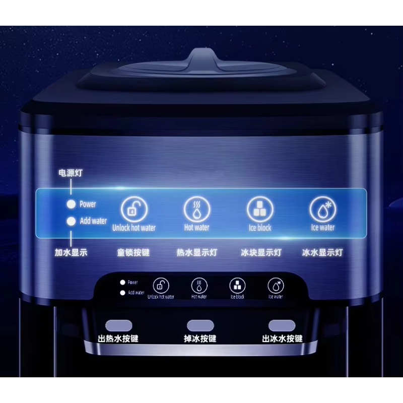 Dispensador de Água 3 em 1, Má - Ice Maker Machine 25Kg avaliação e preço