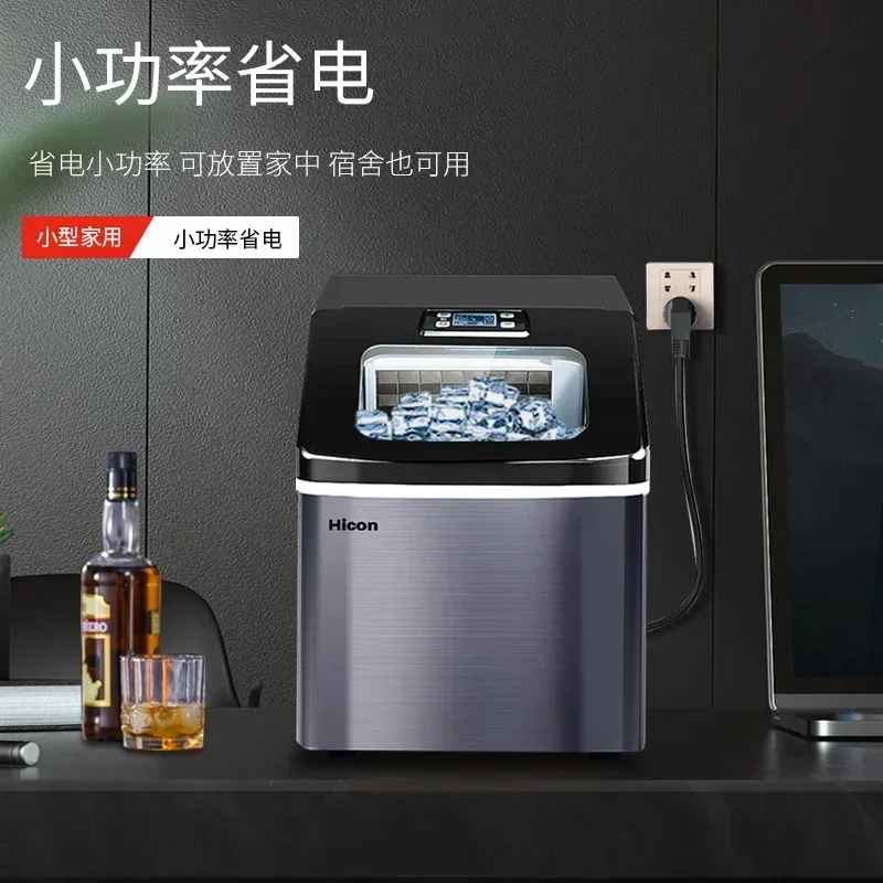 Máquina de Gelo Comercial Pequ - Ice Maker Machine 25Kg avaliação e preço