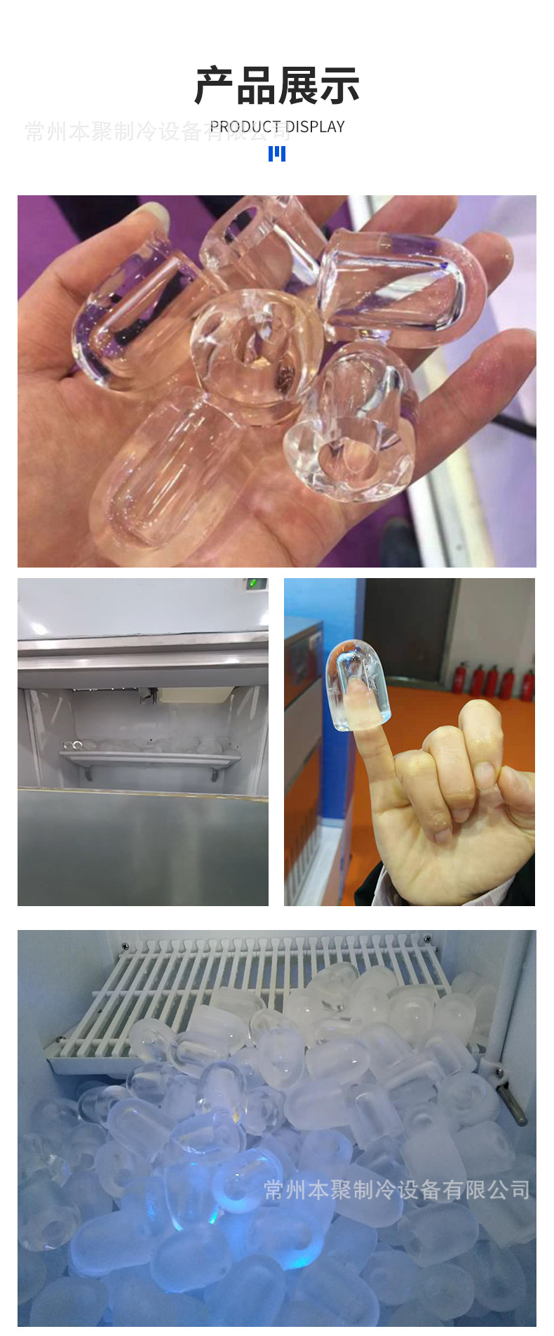 Máquina de Gelo em Cubos de 25 - Ice Maker Machine 25Kg avaliação e preço