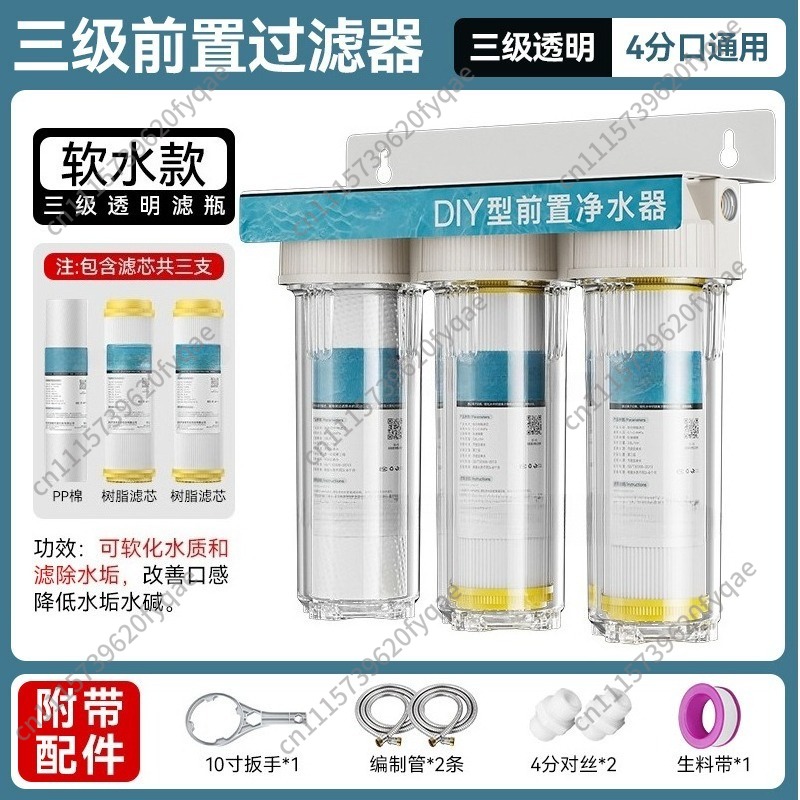 Pré-filtro de 3 estágios, puri - Ice Maker Water Filter avaliação e preço