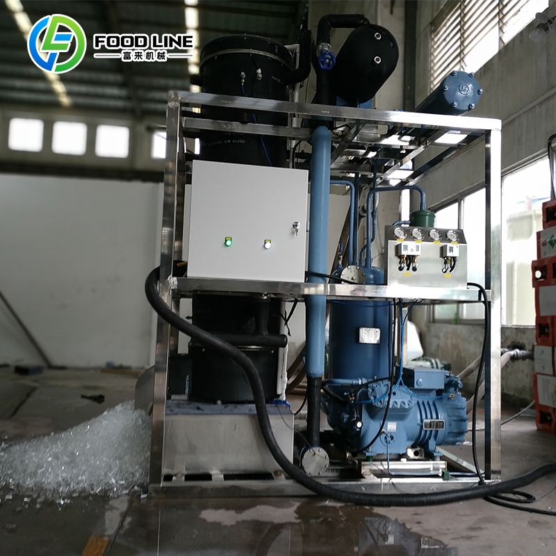 Máquina de Gelo em Tubo com Pr - Ice Tube Machine 500Kg avaliação e preço