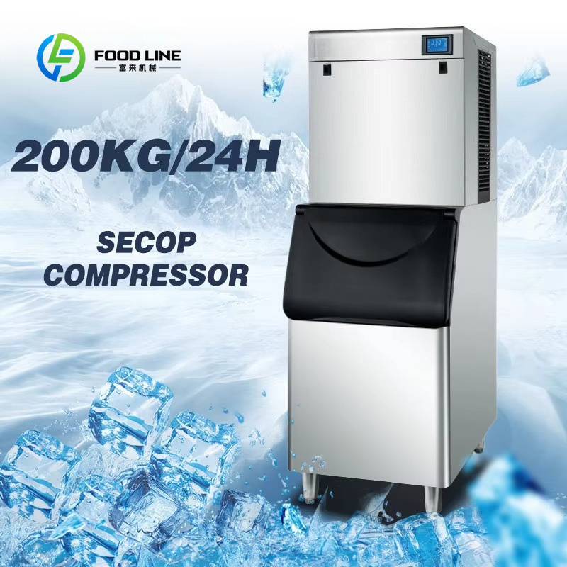 Máquina de Fazer Gelo Automáti - Commercial Ice Maker 200Kg Cube avaliação e preço