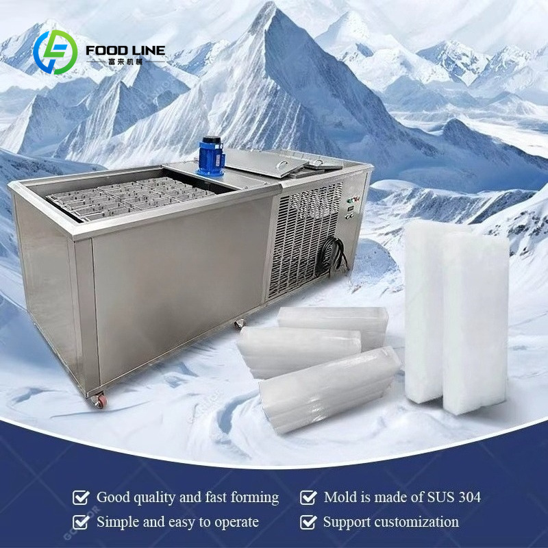 Máquina de Fazer Cubos de Gelo - Block Ice Machine 1 Ton avaliação e preço