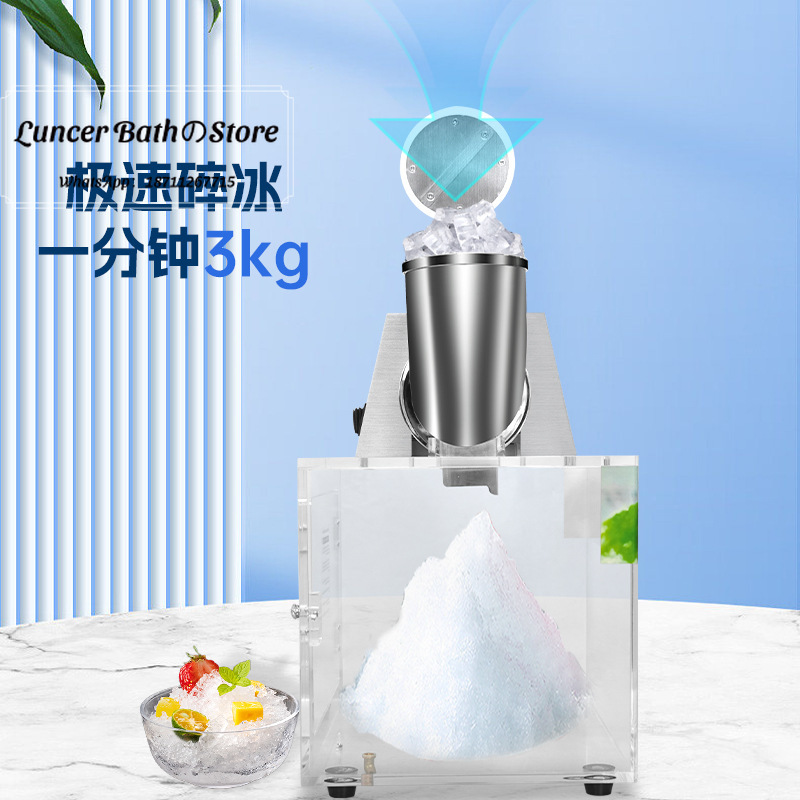 Máquina de gelo raspado, tritu - Ice Crusher Machine Commercial avaliação e preço