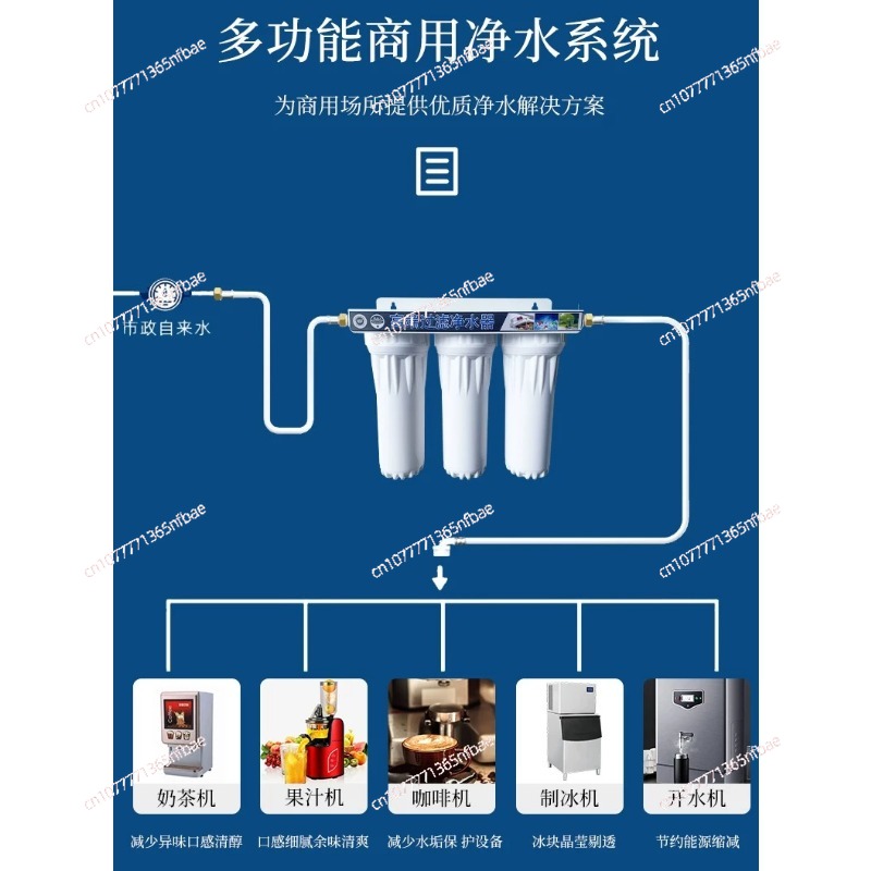 Filtro de Água Comercial para  - Ice Maker Water Filter avaliação e preço
