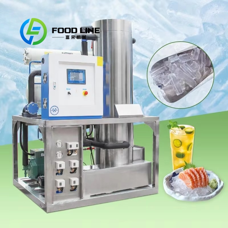 Cubo de gelo tubular personali - Commercial Ice Maker 100Kg avaliação e preço