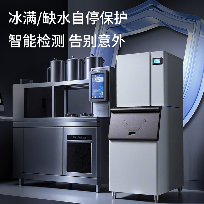 Máquina de Gelo Comercial de A - Commercial Ice Maker Air Cooled avaliação e preço
