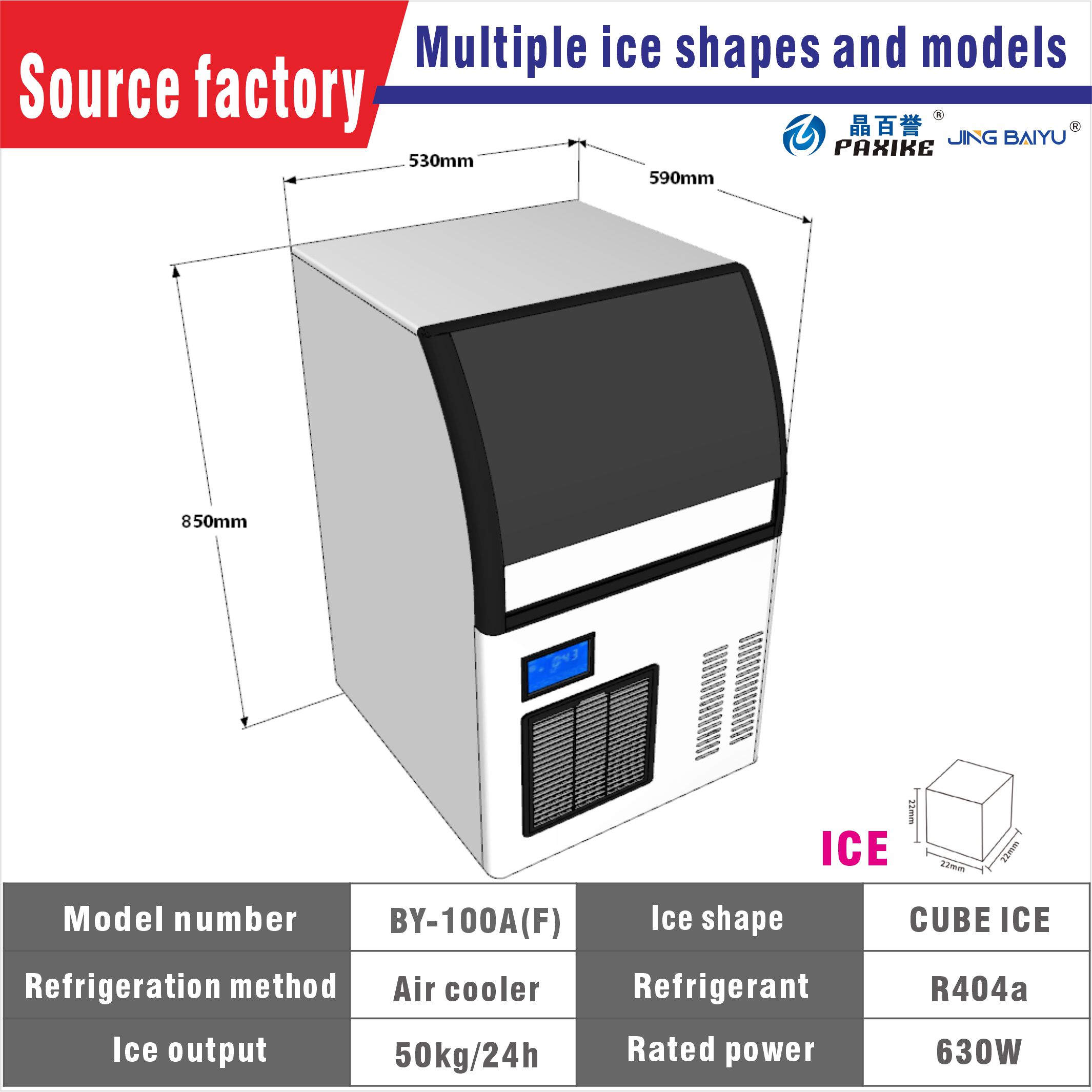 Máquina de Gelo em Cubos BY-10 - Ice Maker Machine 25Kg avaliação e preço