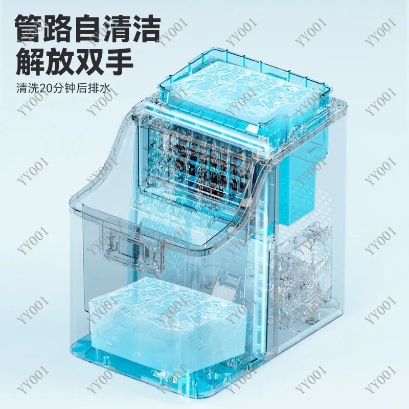 Máquina de Gelo Antibacteriana - Ice Maker Machine 25Kg avaliação e preço