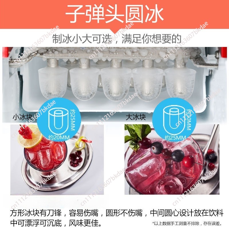 Máquina de Fazer Gelo 220V, Fa - Ice Maker Machine 25Kg avaliação e preço